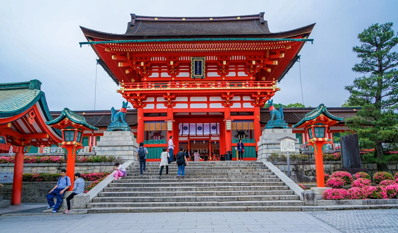 Super Japón ¡EXCLUSIVO SPECIAL TOURS!